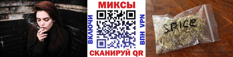 БУТИРАТ Butirat  Снежинск 