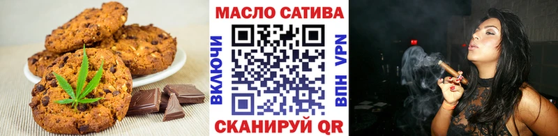 даркнет сайт  Снежинск  Еда ТГК конопля 