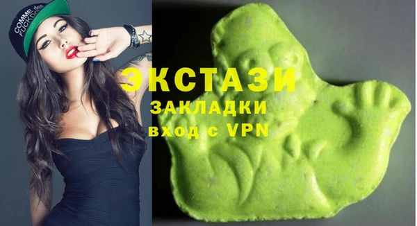 apvp Струнино