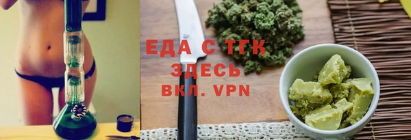 mdpv Волоколамск