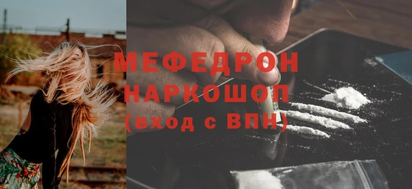 дживик Володарск