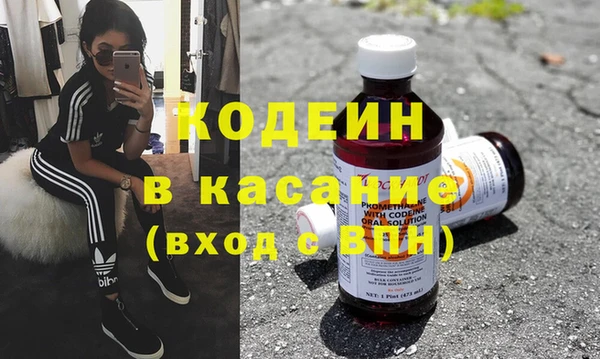 дживик Володарск