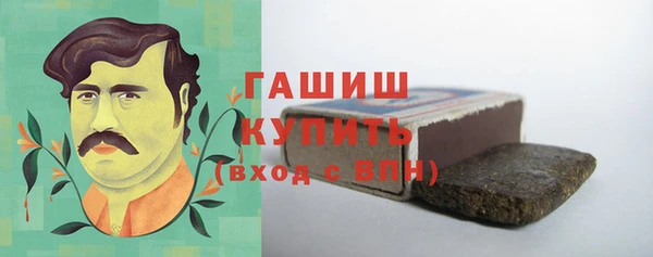 дживик Володарск