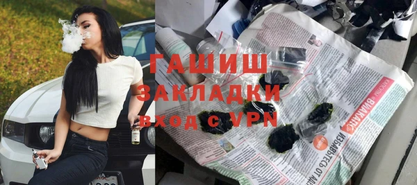 apvp Струнино