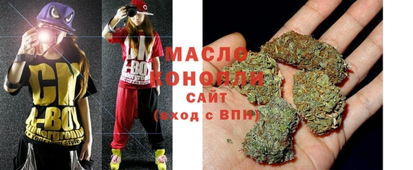 прущие крисы Строитель