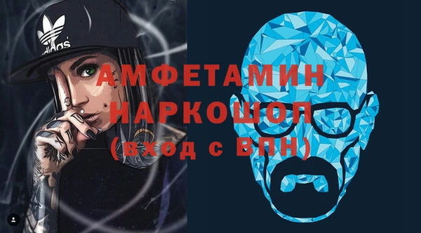 ECSTASY Ступино