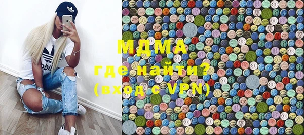 дживик Володарск