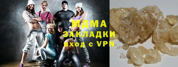 прущие крисы Строитель