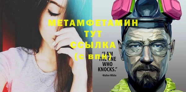 mdpv Волоколамск