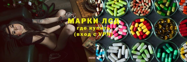 дживик Володарск