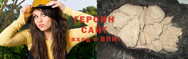 mdpv Волоколамск