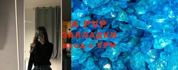 mdpv Волоколамск