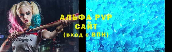 mdpv Волоколамск