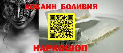 герыч Обь