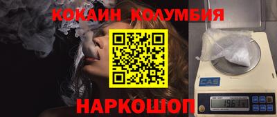 герыч Обь