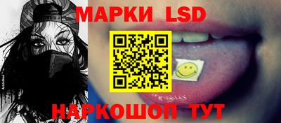 герыч Обь