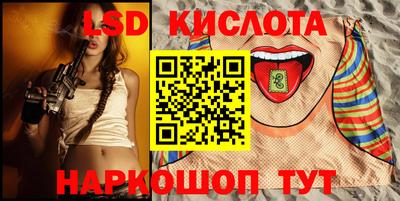 герыч Обь