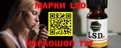 тгк Нягань