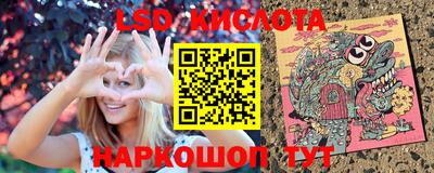 тгк Нягань