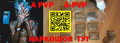 герыч Обь