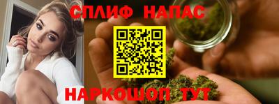 тгк Нягань