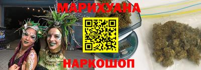 тгк Нягань