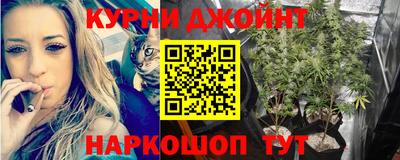герыч Обь