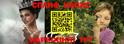 тгк Нягань