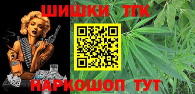 герыч Обь