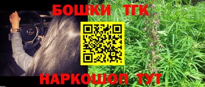 тгк Нягань