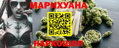 тгк Нягань