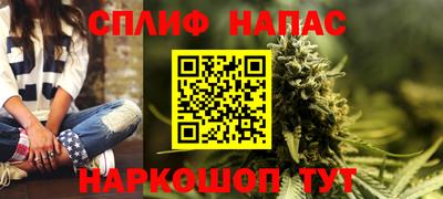 тгк Нягань
