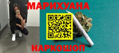 тгк Нягань