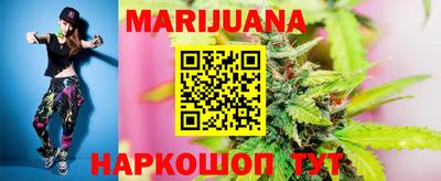 тгк Нягань