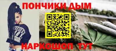 герыч Обь