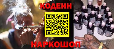 герыч Обь