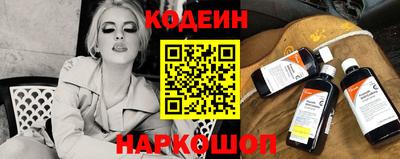тгк Нягань