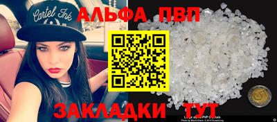 тгк Нягань