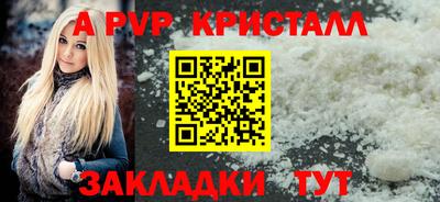 тгк Нягань