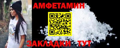 герыч Обь
