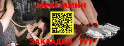 герыч Обь