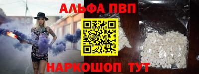тгк Нягань