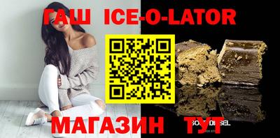 тгк Нягань