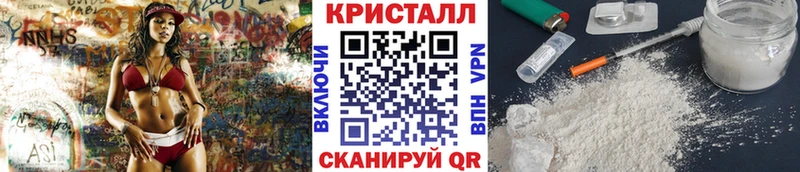 где продают   Снежинск  mega   Первитин мет 